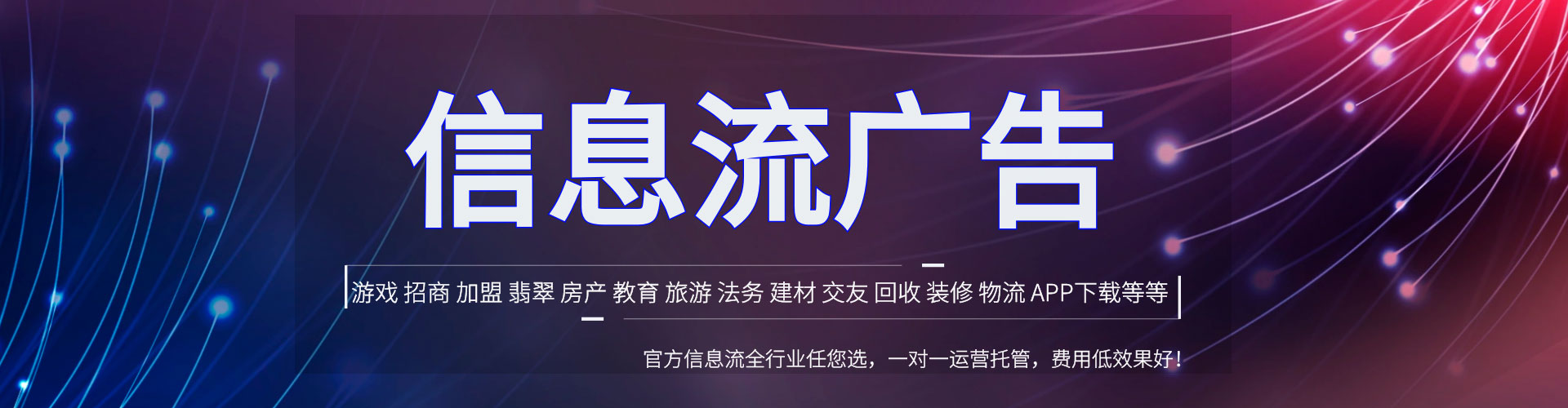 淮南sem专员