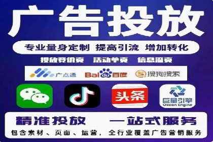 百度推广成本控制技巧：案例分析及总结