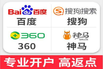 案例分享：SEM竞价培训助力中小企业营销